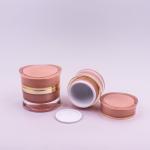 OEM ODM Acrylic Plastic Cream Jar 30g 50g Empty Acrylic Cosmetic Container
