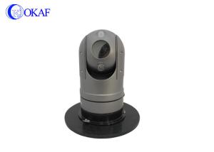 Wholesale 720P Full HD PTZ Camera , AHD MINI CCTV PTZ Dome Camera With Strong Magnet Sucker from china suppliers