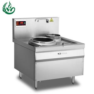 Wholesale wok station induction cooker from china suppliers