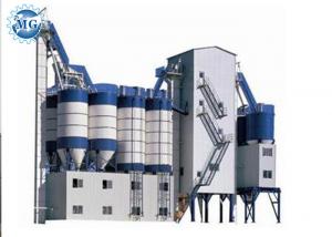 China High Precision Dry Mix Plant Industrial Automatic Strong Concrete Mix on sale