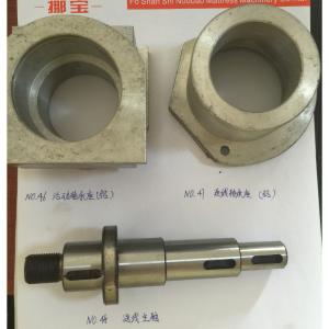Wholesale Bed Nets Spring Assembly Machine Bearing Pedestal Wire Feeding Spindle Jaw Screw from china suppliers