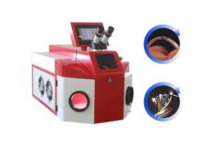 Wholesale Tabletop Jewellery Laser Soldering Machine 150W Laser Welding Machine For Jewelry from china suppliers