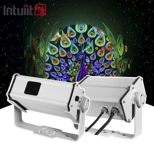 China Outdoor Ip65 Waterproof Laser Sky 13W Firefly Projection Lamp Laser Light Star Light Projector on sale