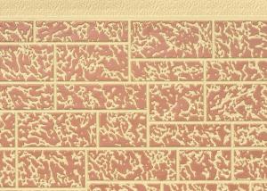 Wholesale Eco Friendly 0.4mm Steel PU Sandwich Wall Panel Stone Pattern Width 380mm from china suppliers