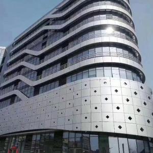 Wholesale Fireproof Perforated Metal Panel Art Punching PVDF Curtain Wall Panel 1.85-4.85mm from china suppliers