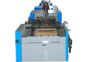 Wholesale Kraft Paper Bags / Food Paper Bag Making Machine with Strengthen Sheet , High Speed from china suppliers