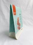 Resealable Flat Bottom Side Gusset Bag Heat Seal PET Material