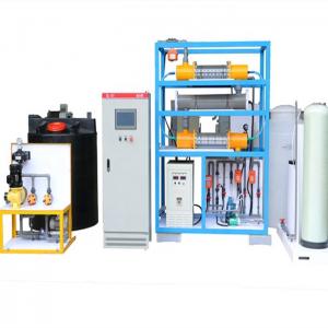 Wholesale Advanced Electrolysis Technology Water Disinfect System with Strong Alkaline Chlorate from china suppliers