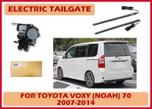 Wholesale Smart Electric Tailgate Lift With Remote Control For Toyota Voxy Noah 70 MPV Car from china suppliers