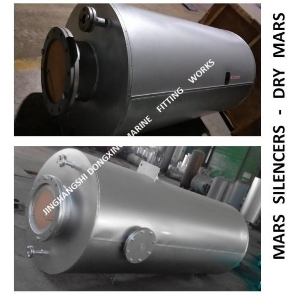 Classification Society Approval-Diesel Engine Dry Spark Extinguishing Silencer