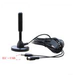 Outdoor Indoor HDTV Black ABS TV antenna for moderate and weak/rural signal