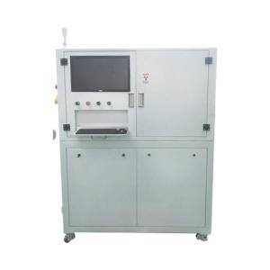 Wholesale Infitek LED Light Strip X-Ray Laser Blind Typing Equipment from china suppliers