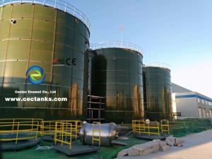 Wholesale Dark Green Leachate Storage Tanks For Landfill Leachate Treatment Project from china suppliers
