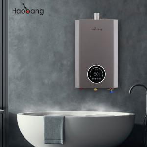 Wholesale Industrial Forced Exhaust Gas Water Heater With High Heat Efficiency from china suppliers