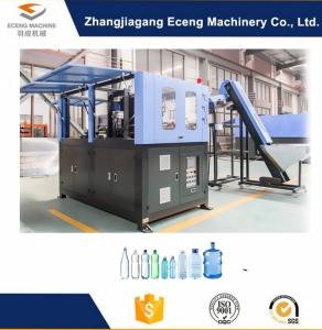 Wholesale PLC Control Plastic Bottle Manufacturer Machine For 500ml - 2000ml Bottles from china suppliers