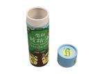 FSC Paper Tubes Packaging , Ivory Board Round Shaped Box Glossy
