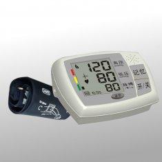Wholesale Arm electronic Blood pressure monitor from china suppliers