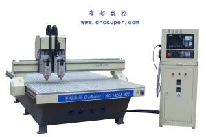 Wholesale CNC milling ATC SC1625A from china suppliers