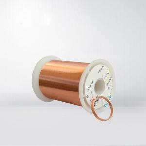 Wholesale Enamelled Copper Wire UEW 0.012-3.00MM Diameter Magnet Copper Wire With UL Certificated from china suppliers