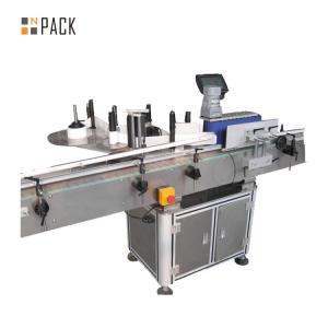 Wholesale Servo Motor Driven Automatic Cosmetic Filling Machine 800-4200BPH Capacity from china suppliers