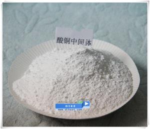 Acid copper brightener asta7100 Sodium 3-mercaptopropanesulphonate (MPS) C3H7O3S2Na