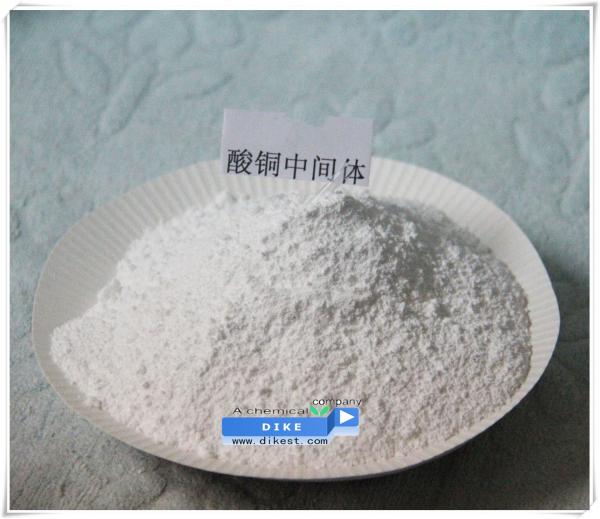 Quality Acid copper brightener asta7100 Sodium 3-mercaptopropanesulphonate (MPS) C3H7O3S2Na for sale