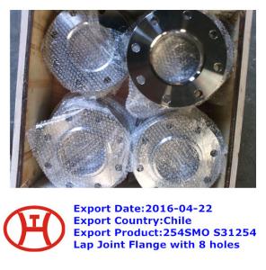 Wholesale ASTM A182 F44 S31254 254SMO 1.4547 lap joint flange from china suppliers