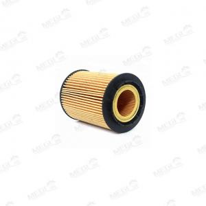 Wholesale 021115562A 0001801509 Car Engine Oil Filter 05015171AA For AC Audi Duplex Ford ISUZU JEEP from china suppliers