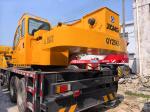 XCMG Brand 25 Ton Mobile Crane QY25KA Used Truck Cranes Price