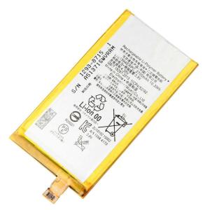 Wholesale Lis1594erpc Sony Mobile Phone Battery E5823 E5823 Sony Xperia Z5 Battery Replacement from china suppliers