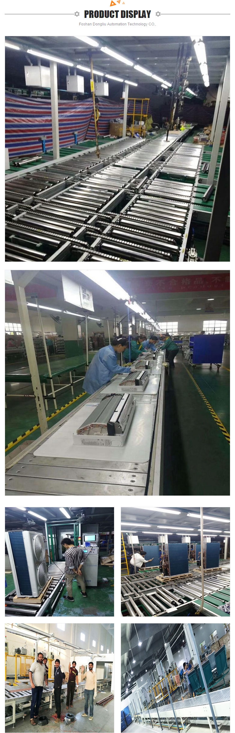 50-250 Units/Hour Stainless Steel Household Air Conditioner Assembly Line Production Lin
