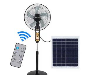 Wholesale 16 Inch 12VDC Solar Powered Fan AC DC Rechargeable Stand With Panel from china suppliers