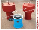 Marine fungus-shaped external hoist with axial fan ventilation cap C600 CB/T