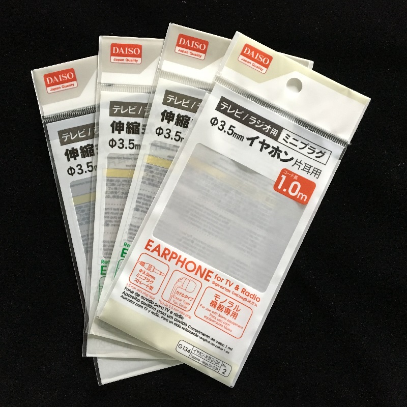 Boutique Mini Self Adhesive Seal Plastic Bags Transparent OPP Bag Gravure Printing