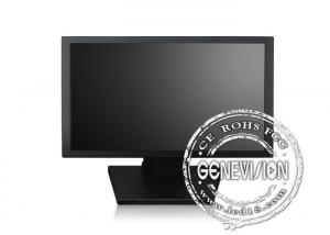 China Tft Usb Cctv Lcd Monitor , Desktop / Wall Mount Lcd Display Wide Viewing Angle on sale