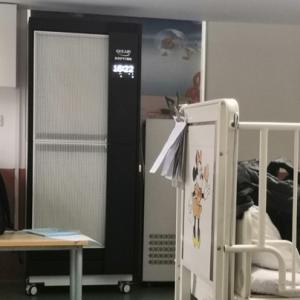 Wholesale CE Air Purifiers For Dust Mites , Respiratory Department Particle Air Purifier from china suppliers