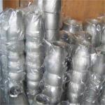 Chinese Eccentric Aluminum Pipe Reducer Fitting Supplier