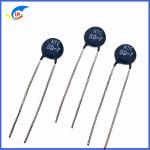 MF72 Power NTC Thermistor 5D-7 5 Ohm 7mm For Energy-Saving Lamps, Ballast Power