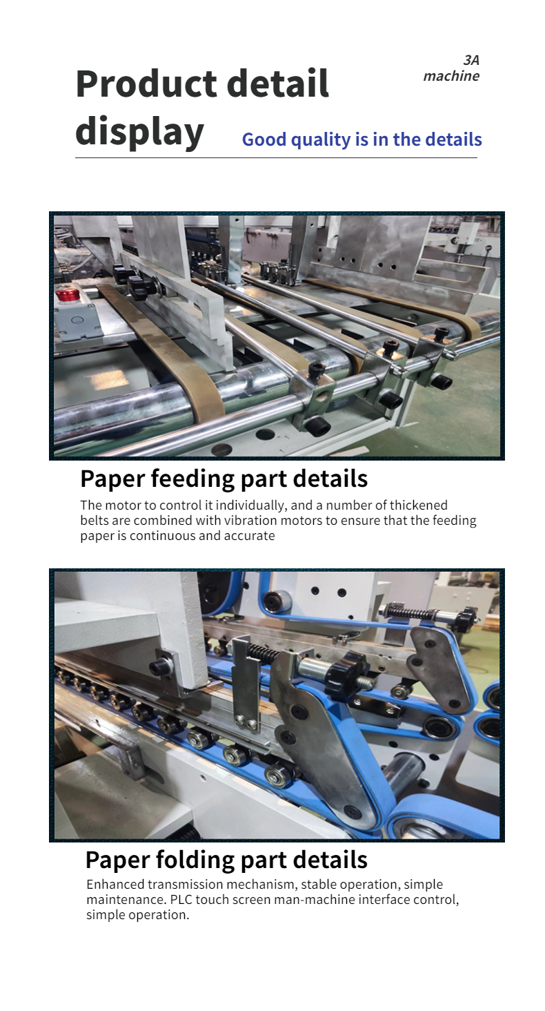 Water Soluble Cole Glue Folder Gluing Machine for Fast and Cardboard Box Production