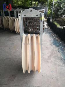 Wholesale 30 - 150KG 660 Series Stringing Block Rubber Lined Aluminum Sheave from china suppliers