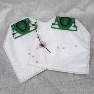 Wholesale Reusable Nonwoven 32*25.7cm Vorwerk Kobold VK200 Vacuum Cleaner Dust Bags from china suppliers