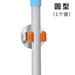 304 stainless steel Mop Handle Holder Wall mount Household Mop Handle Holder