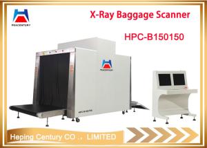 Wholesale PEACENTURY Large sizes cargo X ray baggage scanner 150150 from china suppliers