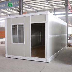 Wholesale Portable Mobile Prefabricated Folding Container House Is Suitable For Construction Site Or Army from china suppliers