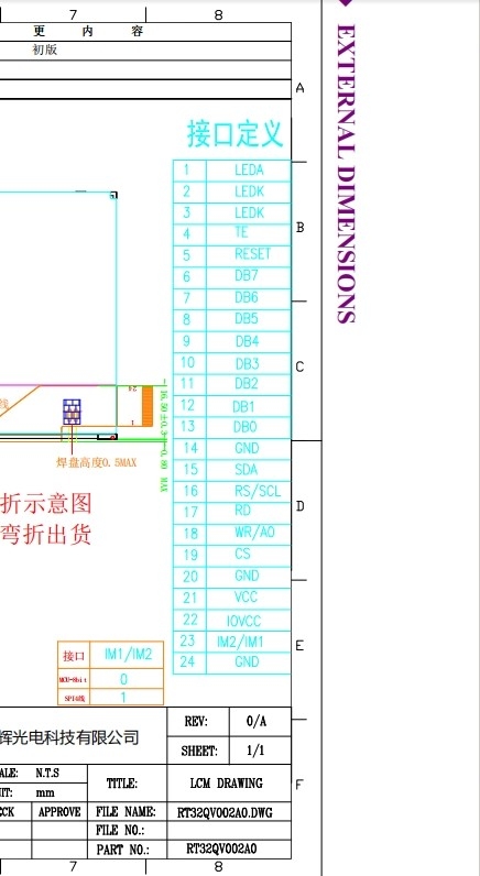 IPS TFT LCD HD Display 3.2 Inch Industrial Digital 240*320 Resolution