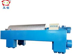 Wholesale Three Phase Tricanter Centrifuge LWS355*1200 For Fish Oil Extraction from china suppliers