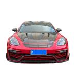 MSY Panamera 971 Body Kit Red Carbon Fiber Replace Front Bumper Spoiler Widebody
