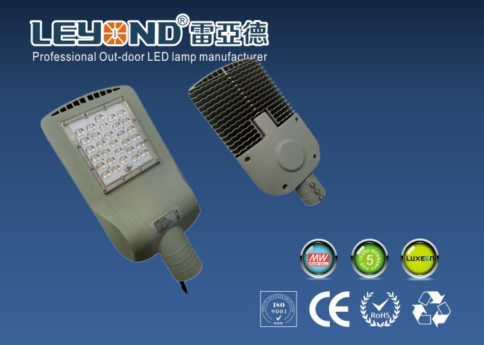 165lm/w Led Street Lights 30-150w, 5050 chips and Meanwell driver inside
