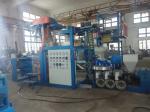PVC Blown Film Equipment 100 - 400mm Width SJ50×26-Sm400