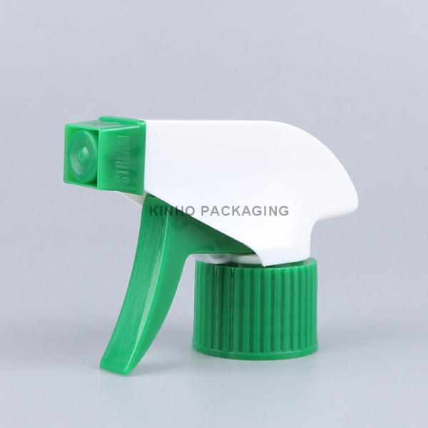 28MM Household Kitchen Garden Cleaning Standard Plastic Chemical Simple Easy